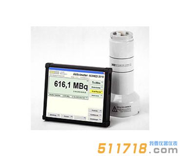 德國(guó)NUVIA(原德國(guó)SEA)  ISOMED2010放射性核素活度計(jì)