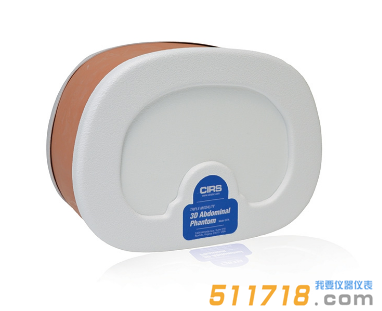 美國CIRS 057A三維腹部模體