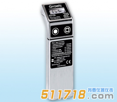 德國QUART ED 150劑量計