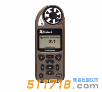 美國(guó)NK5700S(Kestrel 5700S)綜合氣象儀