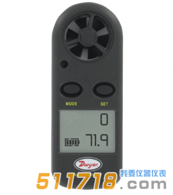 美國Dwyer MW型袖珍數(shù)顯風(fēng)速計(jì)