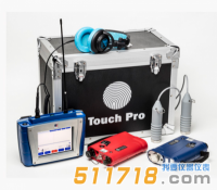 英國豪邁HWM Touch Pro觸屏相關(guān)儀