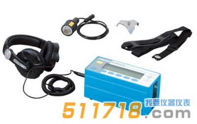 德國SebaKMT HL500數(shù)字聽漏儀