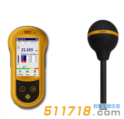 德國COLIY E300電磁場強(qiáng)度分析儀(選配EP0650探頭)
