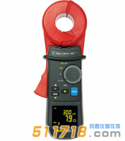 美國(guó)AEMC 6416鉗形接地電阻測(cè)試儀