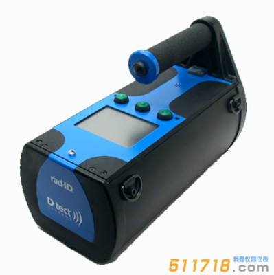 美國D-TECT Rad-ID放射性識(shí)別儀