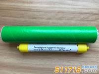 英國(guó)ppm甲醛校準(zhǔn)管/ppm Calibration Standard   