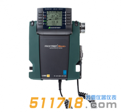 德國(guó)GMC-Instruments PROFITEST MBASE+安規(guī)測(cè)試儀