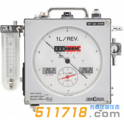 日本品川 W-NK-1A濕式氣體流量計