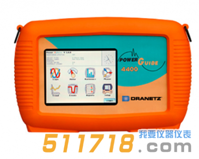 德國(guó)GMC-Instruments PowerGuide4400便攜式電能質(zhì)量分析儀
