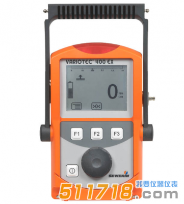 德國SEWERIN(豎威) VT 400EX系列燃?xì)夤芫W(wǎng)綜合檢測儀