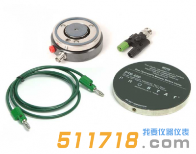 美國Prostat PRF-911同心圓測(cè)試套裝