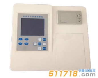 BG-TE053糧油安全檢測(cè)儀