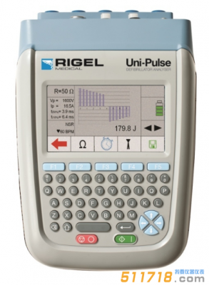 英國Rigel Uni Pulse便攜式除顫器質(zhì)量檢測儀