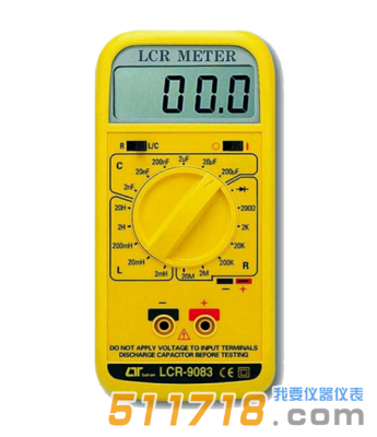 臺灣路昌 LCR-9083專業(yè)型LCR表