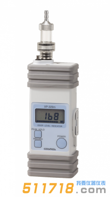 日本新宇宙 XP-329m便攜式氣味檢測器