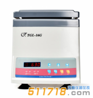 TGL-16G高速臺式離心機
