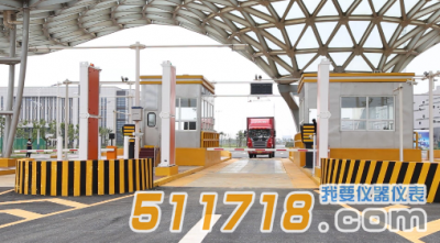 BG3500系列通道式車輛放射性自動(dòng)監(jiān)測(cè)系統(tǒng)