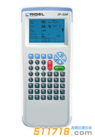 英國(guó)Rigel SP-SiM SpO2脈搏血氧模擬測(cè)量器