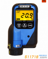 日本理研OX-07便攜式氧氣檢測(cè)儀