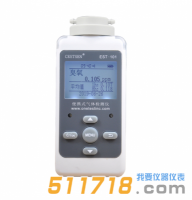 美國EST EST-101經(jīng)濟(jì)型氣體檢測(cè)儀