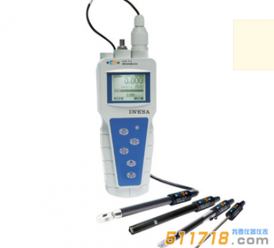 DZB-712型便攜式多參數(shù)水質分析儀