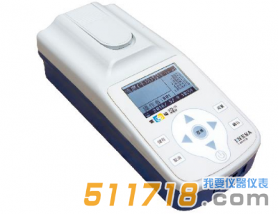 上海雷磁 WZB-170型便攜式濁度計(jì)