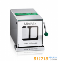 法國(guó)interscience MiniMix? W CC?實(shí)驗(yàn)室均質(zhì)器
