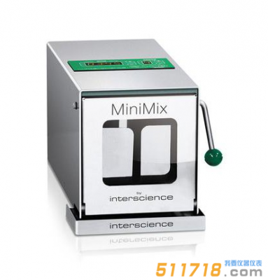 法國(guó)interscience MiniMix? W CC?實(shí)驗(yàn)室均質(zhì)器