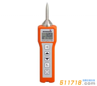 德國(guó)SEWERIN(豎威) Stethophon 04電子聽(tīng)漏儀