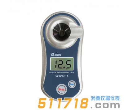韓國(guó)G-WON SENSE I袖珍數(shù)字糖度測(cè)量?jī)x