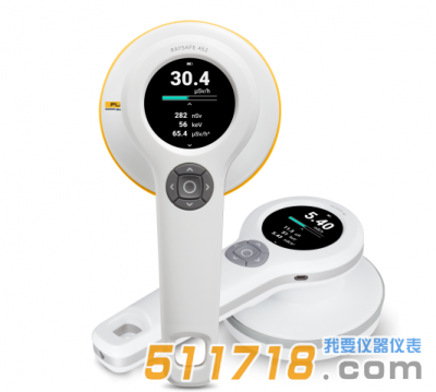 美國(guó)Fluke RaySafe 452多功能輻射測(cè)量?jī)x
