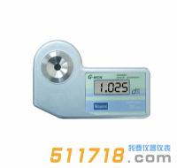 韓國G-WON GMK-500AC海水比重儀