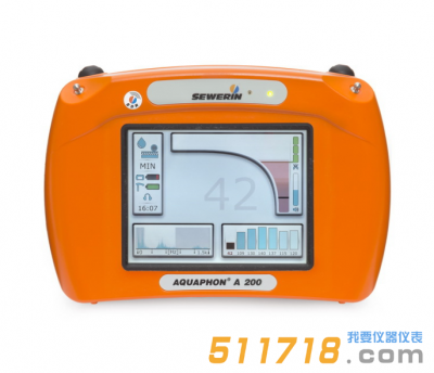 德國(guó)SEWERIN(豎威)AQUAPHON A200聽(tīng)漏儀