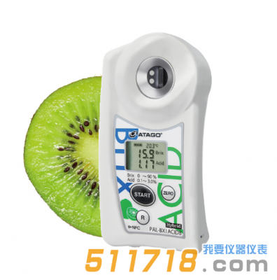 日本ATAGO(愛(ài)拓) PAL-BX/ACID8獼猴桃奇異果糖酸度計(jì)