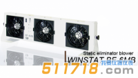 日本SSD WINSTAT BF-6MB離子風(fēng)機(jī)