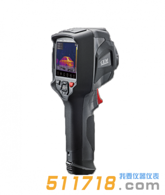 DT-986/986S經(jīng)濟(jì)型紅外熱像儀