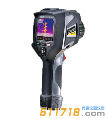 DT-9896/9897/9897H/9898高端工業(yè)型智能紅外熱像儀