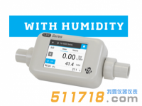 美國TSI 5320-2氣體質(zhì)量流量計(加套件)