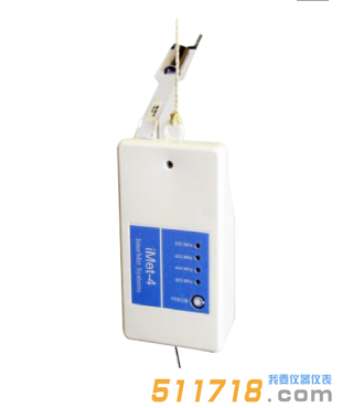 美國(guó)InterMet iMet-4無(wú)線(xiàn)電探空儀