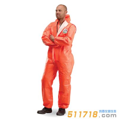 法國(guó)雷克蘭 派瑞朗TPCR阻燃化學(xué)防護(hù)服