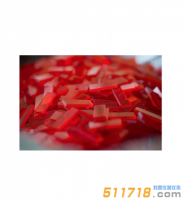 英國Harwell Red 4034丙氨酸輻射劑量丸