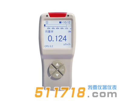 RD200型便攜式輻射檢測(cè)儀