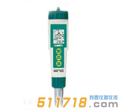 美國(guó)SPECTRUM 2105土壤原位酸度計(jì)