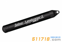 加拿大Solinst Levelogger 5水位自動(dòng)記錄儀