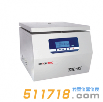 TDL5Y原油水份測定離心機