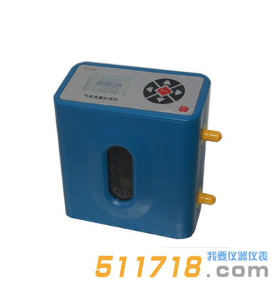 DCal 30L氣體流量校準(zhǔn)儀