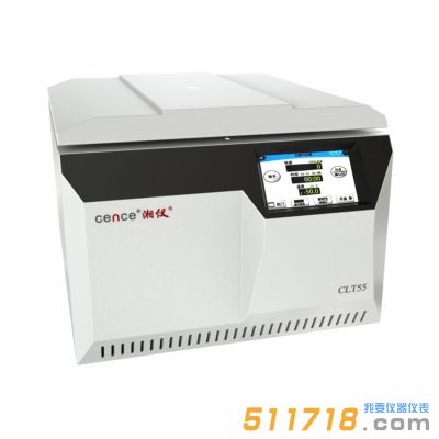 CLT55 臺式低速大容量離心機(jī)