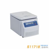 H1650臺式高速離心機