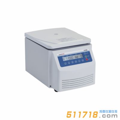 H1650臺式高速離心機(jī)